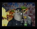 くまうた　（5555）「カバー曲を」　唄：嵐山クマ男（夫）