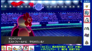 人気の Youtaro 動画 151本 3 ニコニコ動画