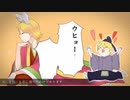 男だけど男女二役で「竹取ーバーナイトセンセーション」歌ったｗｗｗｗｗｗｗ