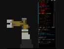 Cataclysm:DDA　適当に放浪してみる　１７４日目その１