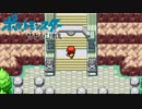 【実況】ポケットモンスター サトシンボル1-23