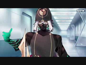 【実況】今更ながらFate/Grand Orderを初プレイする！ バレンタイン2020 チョコ受け渡し１