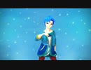 【MMD】明星ギャラクティカ【ブルー】