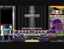 SEQUENCE CAT DPA