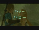 ハロー1番