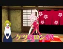 俺が好きなVtuber