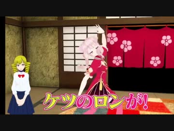 俺が好きなVtuber