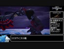 りみかばにたすかいせつ