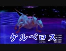 【FFⅢ】#28PSPのファイナルファンタジー3実況プレイ！
