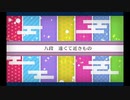 バレンタイン2020_8