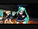 【MMD】 ロストワンの号哭 / Lost One's Weeping (Miku・Rin) [2020.02.07] - YouTube