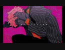 『コールボーイ』　歌ってみた　ver. しなみ　よう
