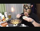 たまかけの飯動画