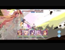 【プリンセスコネクト！Re:Dive】アグリーラブリーSP物理ワンキル