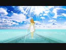 あなたが大好き/初音ミク