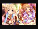 【歌い分け】「Vast world」あんきらリミックス