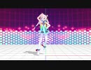 シャイな私
