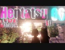 ▶Live Reaction◀ HENTATSU Ep06