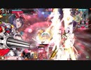 スキルシュネー１７