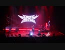 2020年02月17日　海外ライブ　09　BABYMETAL　「メギツネ」　オランダ, ティルブルフ