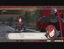 【FE風花雪月】魂の実況プレイ~part13~