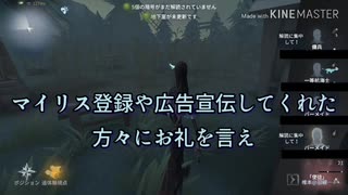 【刀剣乱舞】青江と長義がコメント返しするそうです【偽実況】