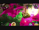 【ニコ生録画】サーモンラン #325