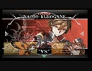 2月15日　BBCF2.0HWB：FT5　KENZAKI（NA）　vs　ベンガル（MK）　前半