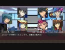 【遊戯王】俺得メンバーでマギカロギア０ ／ 最終話［エピローグ］