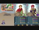【FEH】ゆっくり大英雄の軌跡126【ヒースInf】
