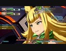 【グラブルVS】RPGモードのバグ2種類紹介