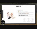 情けないやつはもう1セット！　リングフィットアドベンチャー実況プレイ
