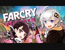 ダイナミック没動画