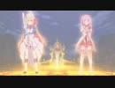 【プリコネMAD】THE　BEYOND