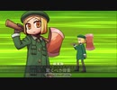 【Fate/Grand Order】ギルガメッシュで「パリピ、カルデアに降り立つ。」3ターン攻略【令呪なし】