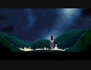 【初音ミクオリジナル曲】君の夢、星空の夢【Off Vocal】