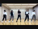 “Be Your Love”DANCE PRACTICE VIDEO 鈴木愛理  Ver.