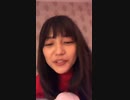 川口春奈 Instagram Live