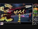 【ゆっくり実況】indivisibleをねっとりプレイ 全04/29話