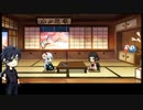 燭台切光忠、育成ゲームをする2~MITSUDATA'ｓ  Kitchen~