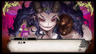 【実況】ルフランの地下迷宮と魔女ノ旅団をやらせてください　part47