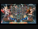 2月15日　BBCF2.0HWB：FT5　KENZAKI（NA）　vs　ベンガル（MK）　後半