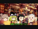 【ゆっくりと一緒に実況プレイ】Hydorah　第五射出　【ＳＴＧ】