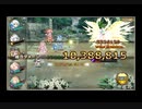 フラワーナイトガール　虹薔薇チャレンジ　532万ダメージ