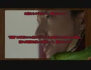 ノムリッシュライダー解説８.SOUGO is KING