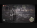 {実況} Win alive Part7 [13日の金曜日]