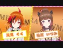 【告知CM】有閑喫茶あにまーれに新メンバー加入決定！【新人Vtuber】