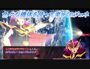 【Gジェネレーションジェネシス】色々な機体を使って楽しくGジェネ Part57