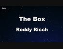 Karaoke♬ The Box - Roddy Ricch【With Guide Melody】