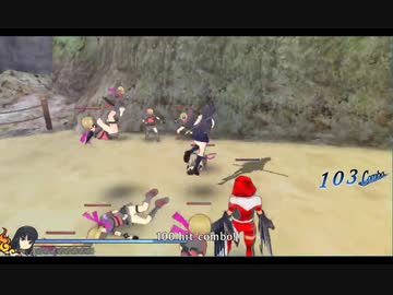 Ikaruga Shinobi`s Heart Full